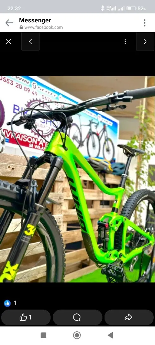Velo giant trance 2024
