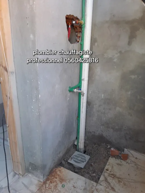 Plombier chauffagiste professionnel 