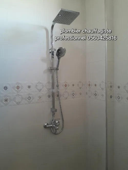 Plombier chauffagiste professionnel 