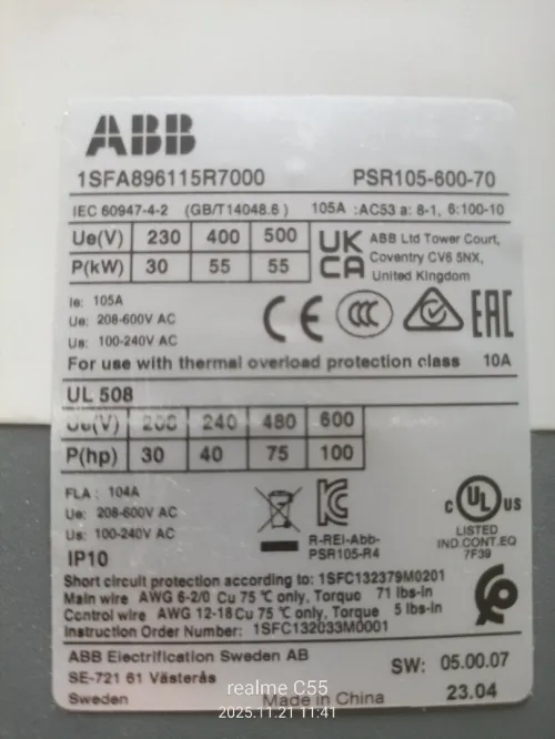 Protecteur démarreur ABB