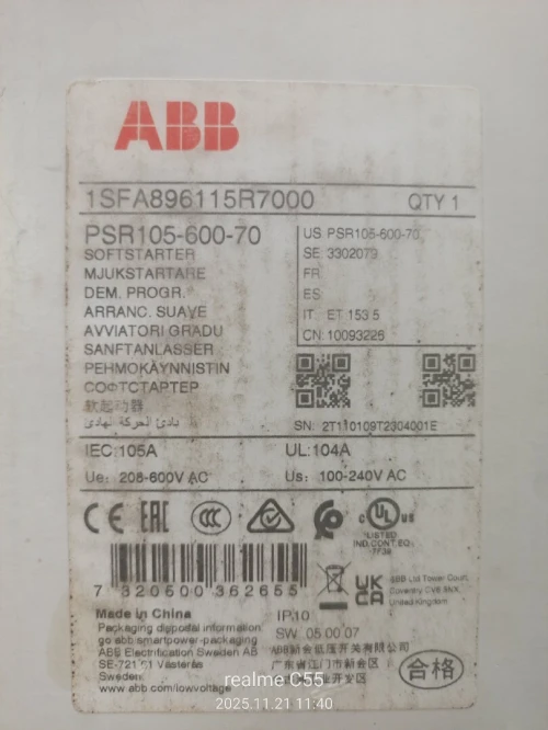 Protecteur démarreur ABB