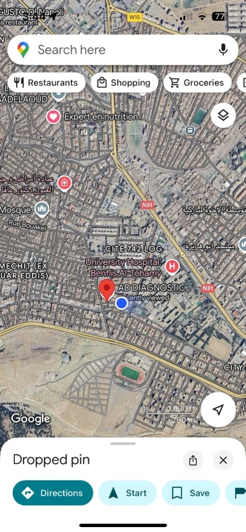 Location Villa Batna Batna