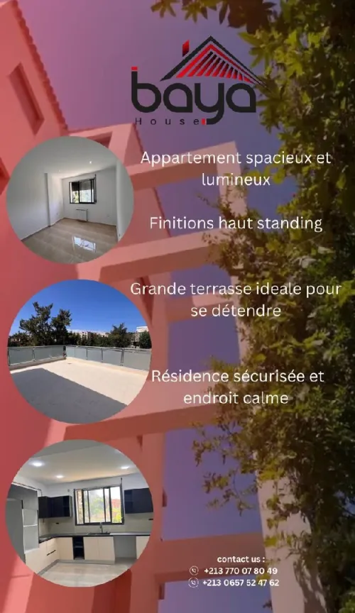 Vente Appartement F3 Alger Saoula
