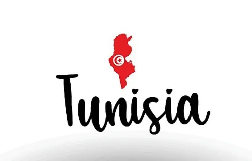 Voyages en Tunisie Par avion - Juillet + Aout + Septembre -
