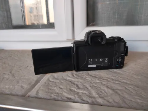 Canon EOS M50 Mark ii