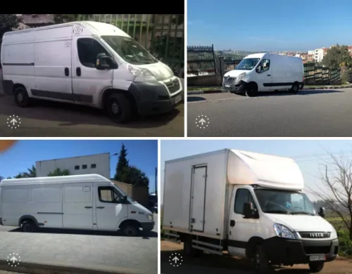 ترحيل الاثاث demenagement نقل البضائع transport de marchandise