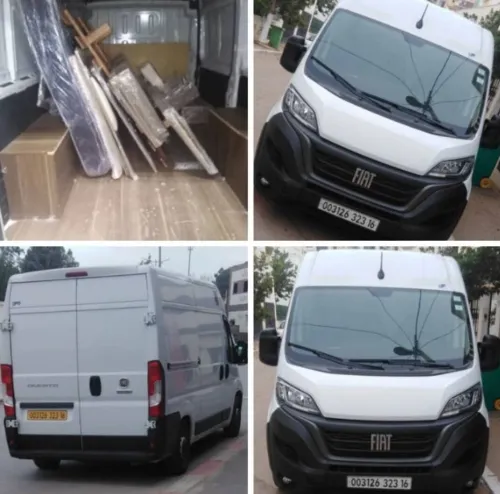 Demenagement transport de marchandise ترحيل المنازل نقل البضائع