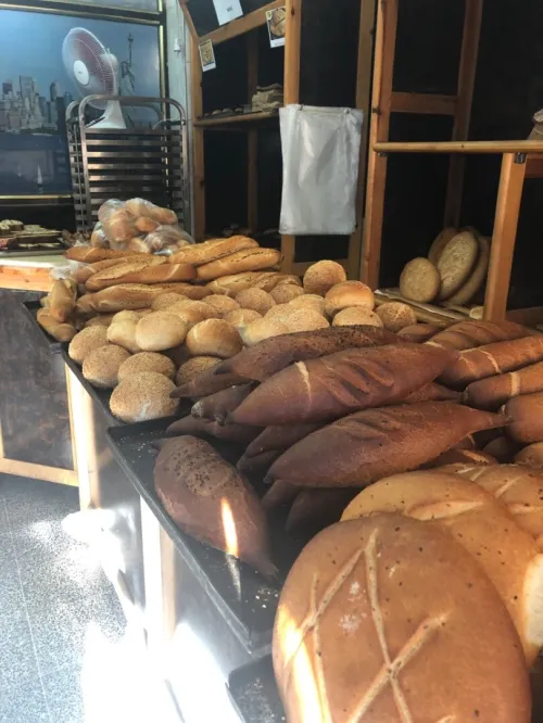 Boulangerie industrielle
