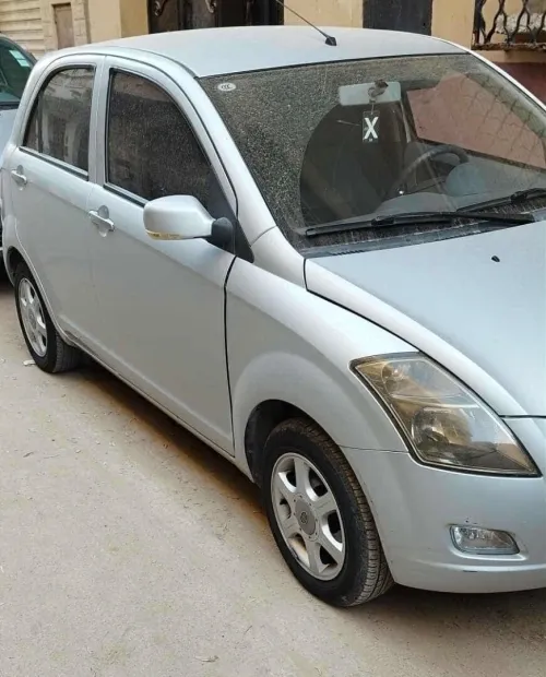 Faw V2 2015 Etat neuf