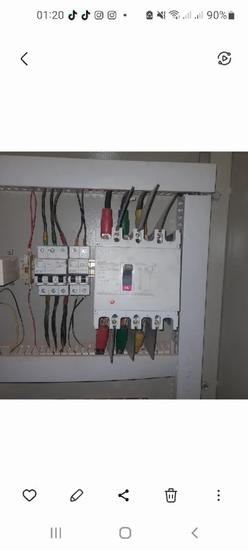 Automate pour centrale a béton