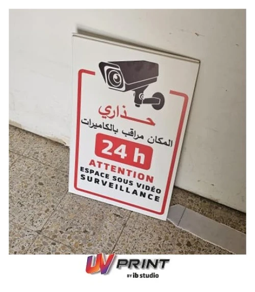 Panneau Et Pictogramme Signalisation Sécurité