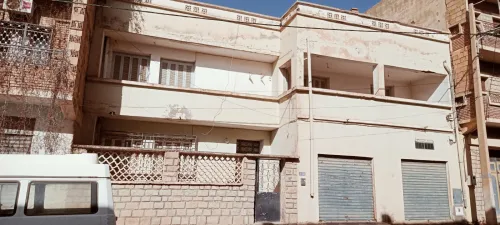 Vente Villa Tiaret Tiaret