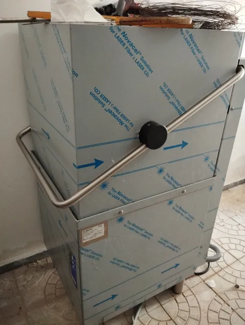 Lave vaisselle professionnel 