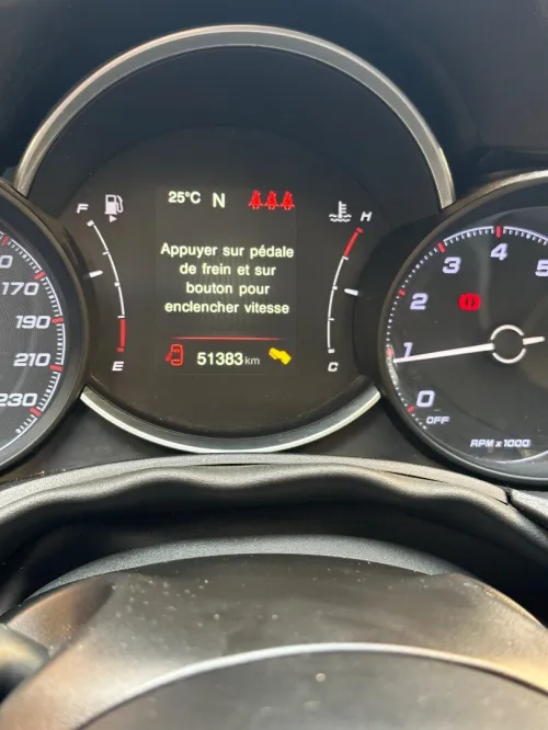 Fiat 500x 2023 Club