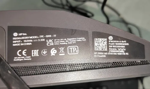 All in one hp 200 G4 i3 10110u 4 Go ddr4 256 ssd