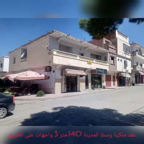 Vente Villa Oum El Bouaghi Oum el bouaghi