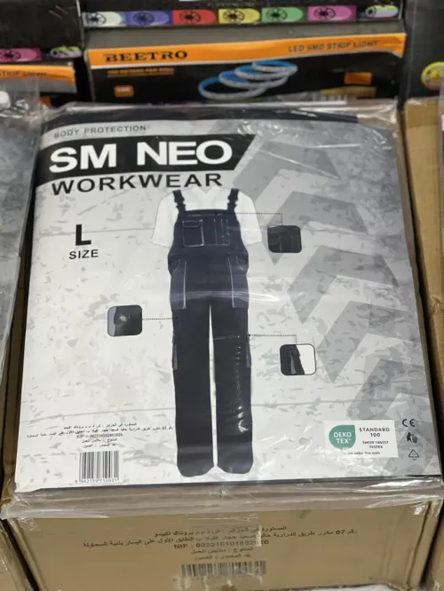 بدلة عمل احترافية SM NEO WORKWEAR
