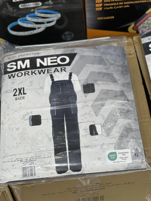 بدلة عمل احترافية SM NEO WORKWEAR