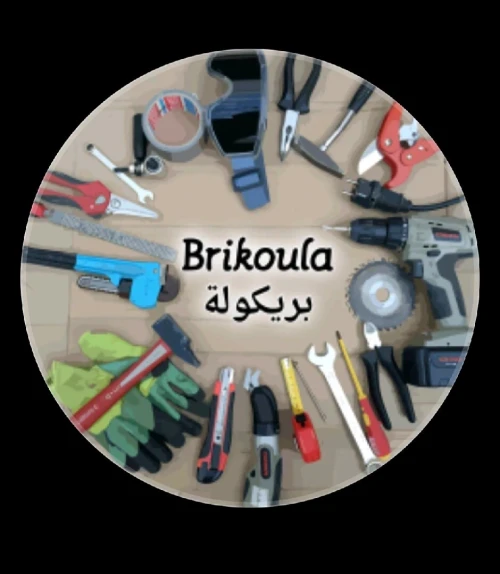 Bricoleur
