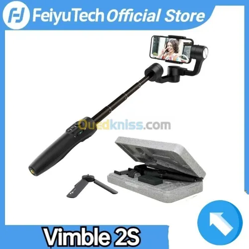 Stabilisateur pour smartphone 