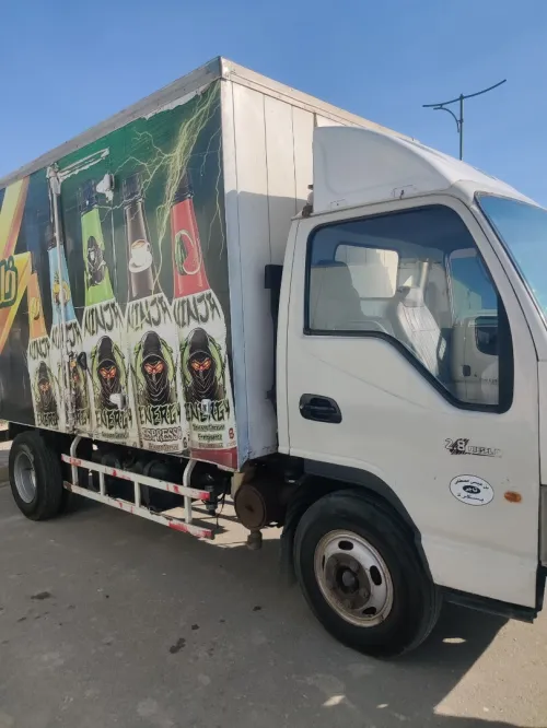 JAC Jac1040 2015