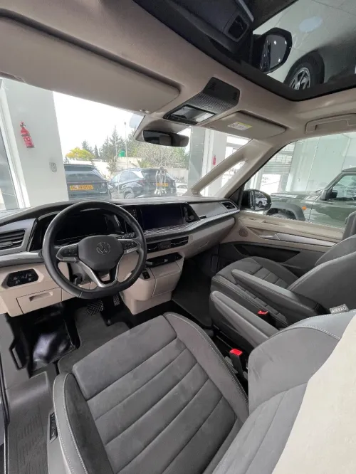Volkswagen Multivan 2025 Édition