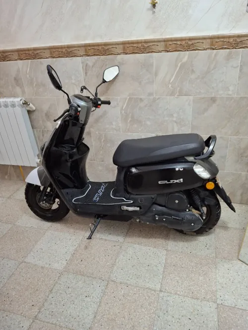 Cuxi Cuxi 2023