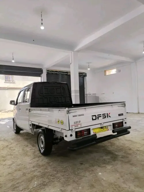 DFSK double kbin 2024 2024