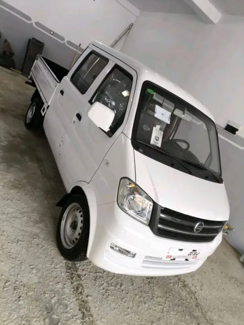 DFSK double kbin 2024 2024