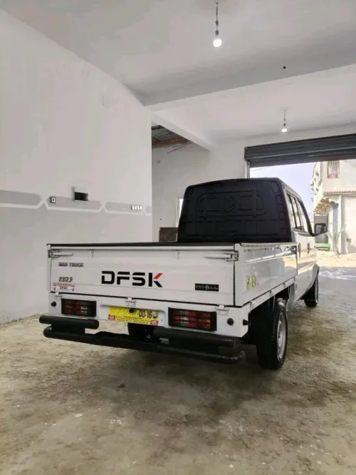 DFSK double kbin 2024 2024