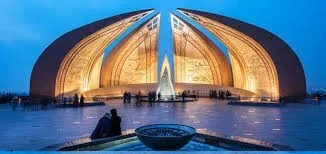 E VISA PAKISTAN