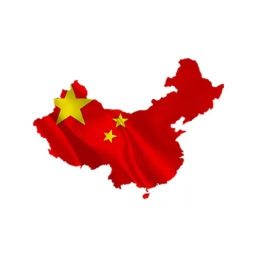 PROMO RAMADAN VISA CHiNE 1ere demande