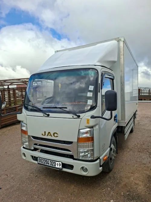 JAC 1040 S 2023