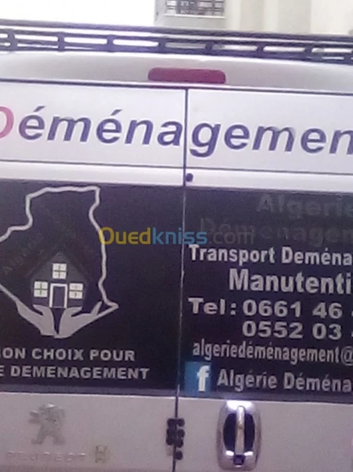 DEMENAGEMENT TRANSPORT MANUTENTION*R