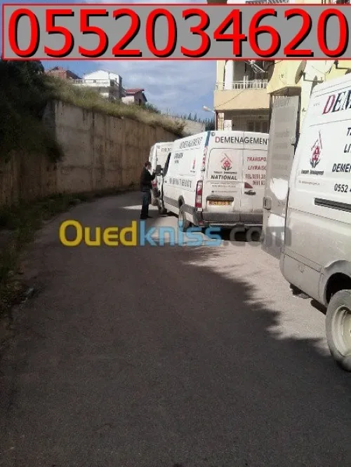 DEMENAGEMENT/ PARTICULIER /ENTREPRISES