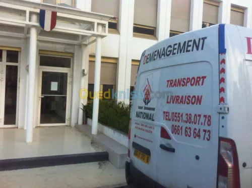 نقل واالترحيل الاثاث /DÉMÉNAGEMENT TRANSPORT (7/7j)__