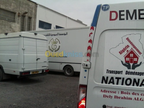 نقل واالترحيل الاثاث /DÉMÉNAGEMENT TRANSPORT (7/7j)__