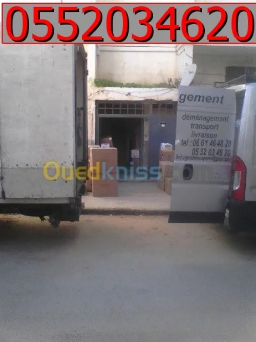 نقل واالترحيل الاثاث /DÉMÉNAGEMENT TRANSPORT (7/7j)__