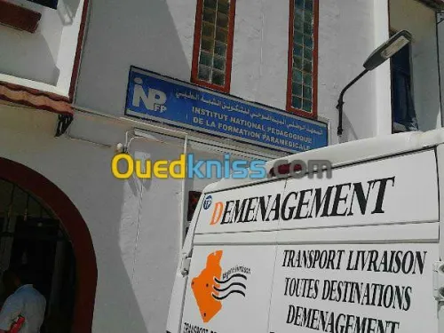 نقل واالترحيل الاثاث /DÉMÉNAGEMENT TRANSPORT (7/7j)__