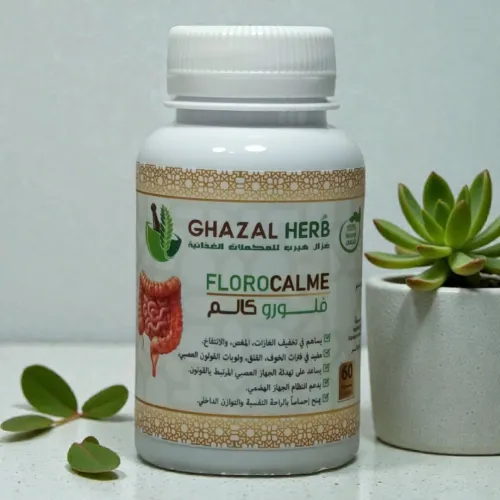 Florocalmeعلاج القولون العصبي وأعراض الخلعة