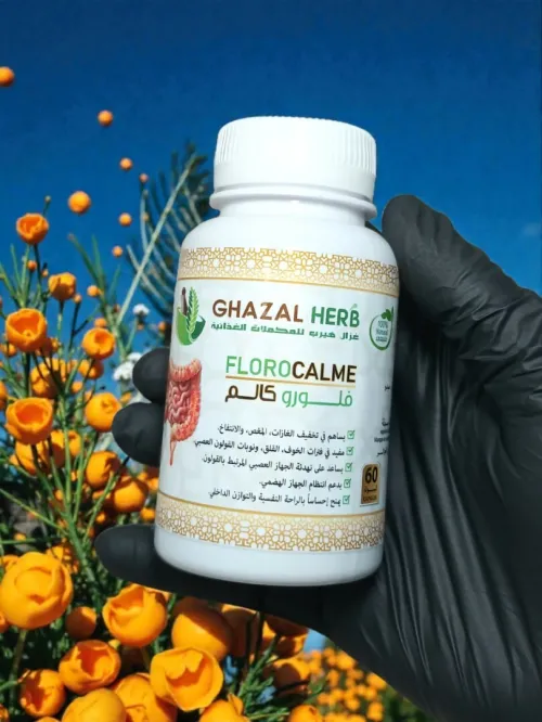 Florocalmeعلاج القولون العصبي وأعراض الخلعة