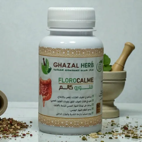 Florocalmeعلاج القولون العصبي وأعراض الخلعة
