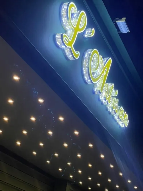 enseigne lumineuse et Panneaux Publicitaires et Impression Grand Format لافتات اللوحات الإعلانية