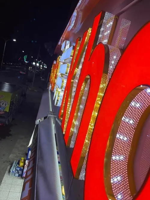 enseigne lumineuse et Panneaux Publicitaires et Impression Grand Format لافتات اللوحات الإعلانية