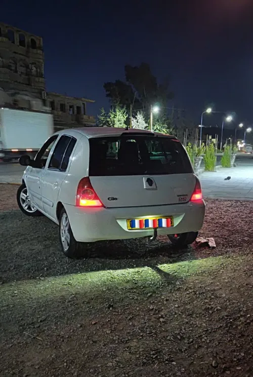 Renault Clio Campus 2012 Bye bye