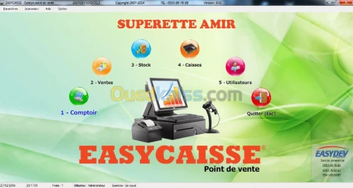 LOGICIEL DE CAISSE