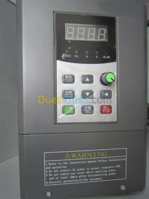 Démarreur progressif