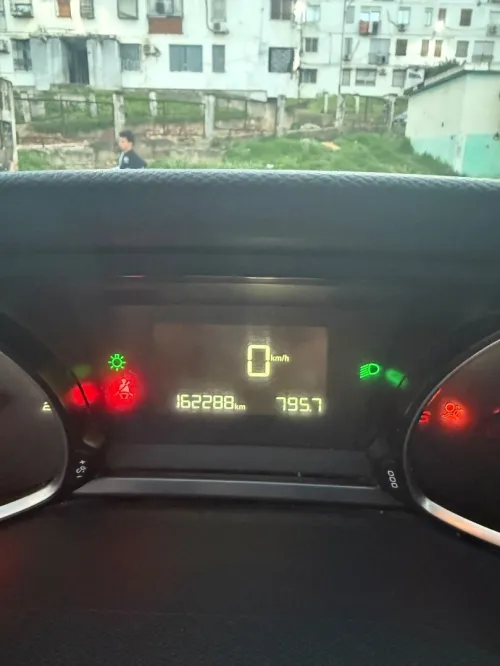 Peugeot 308 2015 Active