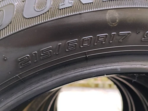 Pneu Dunlop 215/60 R17