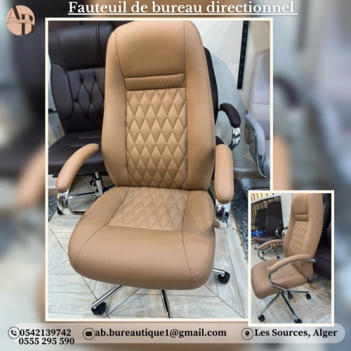 Fauteuil de bureau directionnel en simili cuir Disponible en 2 teintes de marron foncé et plus clair